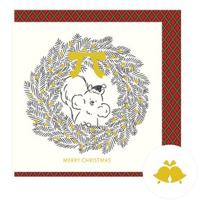 Greeting Card Christmas card M Risu