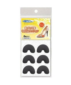 shoesfitシューズフィット 靴ずれ防止やわらかクッション　ポイント　6枚入り