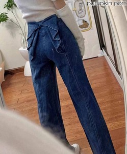 Denim Full-Length Pant High-Waisted Denim Wide Pants