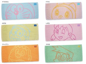 Hand Towel Doraemon Dorami-chan Face