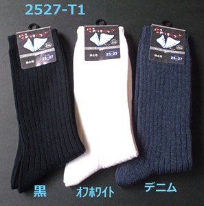 Crew Socks Casual Socks 3-colors 25 ~ 27cm Made in Japan