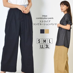 Full-Length Pant Waist Stripe L Wide Pants Cotton Blend
