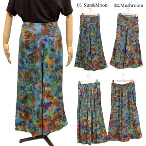 Full-Length Pant Pudding Colorful Wide Pants