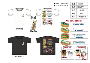 HOT DOGS Tシャツ
