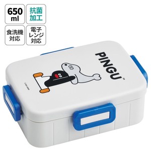 Bento Box 650ml 4-pcs