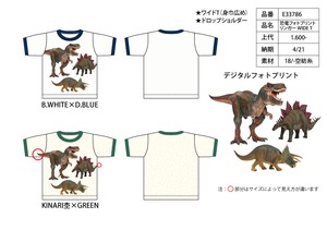 恐竜フォトリンガーTシャツ