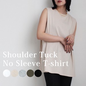 T-shirt Shoulder Sleeveless Tops 2024 Spring/Summer