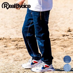 RealBvoice(リアルビーボイス) RBV SIMPLE LONG PANTS