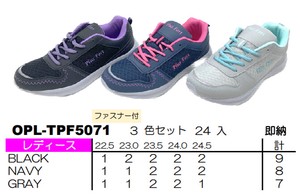 レディース　定番スニーカー　3色セット24足入　TPF5071