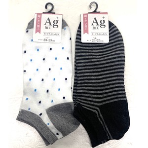 Ankle Socks Socks Cotton Blend