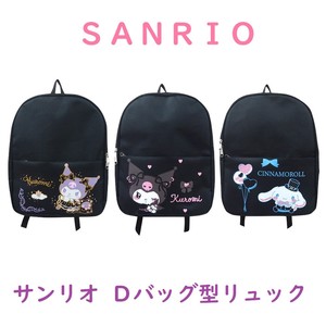 背包/双肩背包 Sanrio三丽鸥 三丽鸥