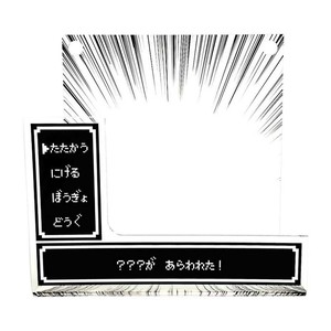 神推しフィギュア棚 03 RPG KOFD-03