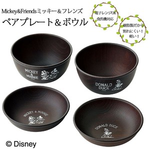 ディズニー　Mickey&Friends　ペアプレート&ボウル　50351