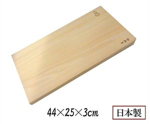 市原木工所　日本製　樹婦人 桧まな板　44×25×3cm　031668