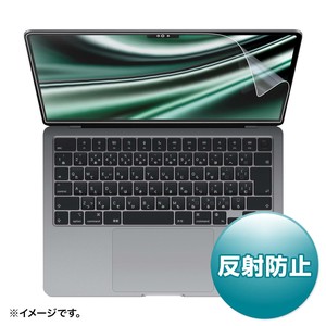 サンワサプライ MacBookAir 2022M2 13インチ用液晶保護反射防止フィルム LCD-MBAM2