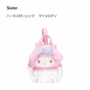 Backpack My Melody Skater