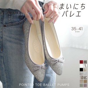 Pumps Ballet Shoes Ladies fashion