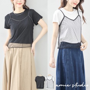 Casual Dress Camisole Set of 2 【2024NEW】