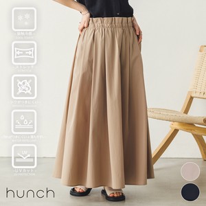 Skirt Spring/Summer Cool Touch 2024 NEW