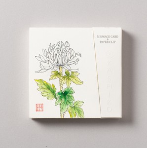 Greeting Card Paper Clip Chrysanthemum Message Card M clip card Made in Japan