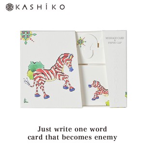 Greeting Card Paper Clip Zebra Message Card Made in Japan