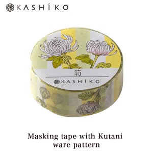 Washi Tape Washi Tape Chrysanthemum Made in Japan