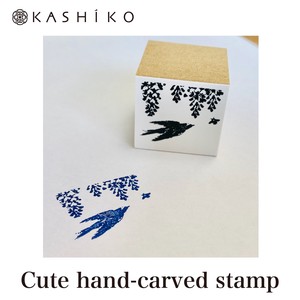 Stamp Stamps Made in Japan
