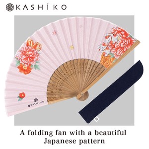 Kutani ware Japanese Fan Hand Fan