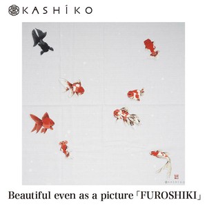 Kutani ware Kimono Bag 70cm x 70cm Made in Japan