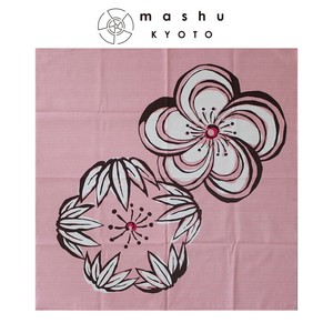 Kimono Bag Pink 70cm x 70cm Made in Japan