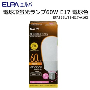 ELPA　電球形蛍光ランプ60W　E17　電球色　EFA15EL/11-E17-A162