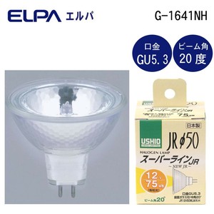 ELPA(エルパ) USHIO(ウシオ) 電球 JRΦ50 ダイクロハロゲン スーパーライン 75W形 JR12V50WLM/K-H G-1641NH