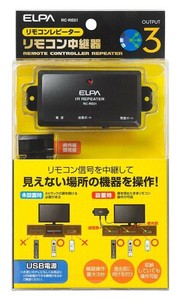 ELPA　リモコン中継器　RC-RE01