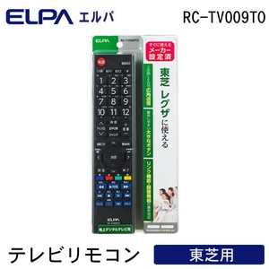 ELPA(エルパ) 地上デジタル用 テレビリモコン 東芝 REGZA(レグザ)専用 RC-TV009TO