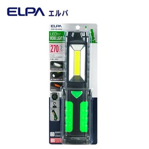 ELPA(エルパ) LEDワークライト DOP-WL04(G)
