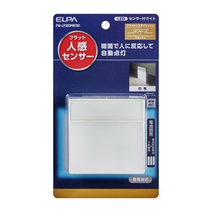 ELPA LEDセンサー付きライト PM-LF005PIR(W)