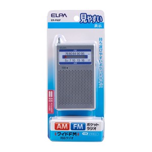 ELPA AM/FMポケットラジオ ER-P60F