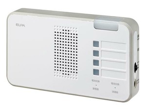 ELPA(エルパ) ワイヤレスチャイム ランプ付 受信器 増設用 EWS-P52