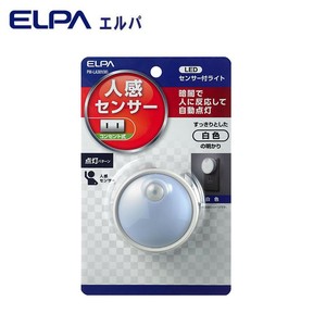 ELPA(エルパ) LEDセンサー付ライト コンセント差込タイプ ホワイト PM-LA301(W)