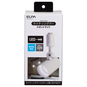 ELPA(エルパ)  LEDライティングバー用ライト　LRS-L01D(IV)