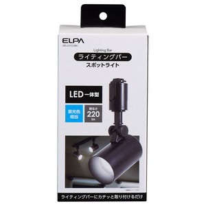 ELPA(エルパ)  LEDライティングバー用ライト　LRS-L01D(BK)