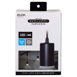 ELPA(エルパ)  LEDライティングバー用ライト　LRS-P01D(BK)
