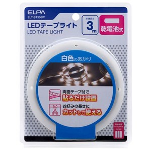 ELPA(エルパ) LEDテープライト 乾電池式 3.0m W色 ELT-BT300W