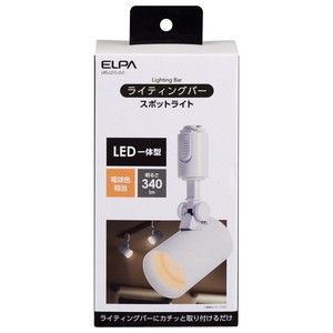ELPA(エルパ)  LEDライティングバー用ライト　LRS-L01L(IV)