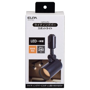 ELPA(エルパ)  LEDライティングバー用ライト　LRS-L01L(BK)