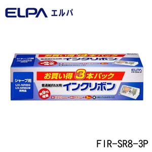 ELPA(エルパ) FAXインクリボン 3本入 FIR-SR8-3P