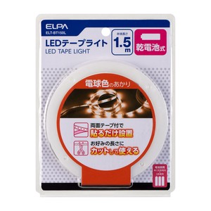 ELPA(エルパ)　LEDテープライト乾電池1.5mL色　ELT-BT150L