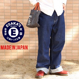 Full-Length Pant M Denim Pants Made in Japan
