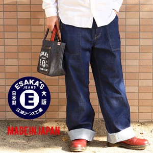Full-Length Pant M Denim Pants Made in Japan