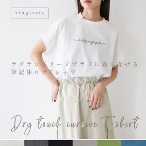 T-shirt Ladies' 2024 Spring/Summer